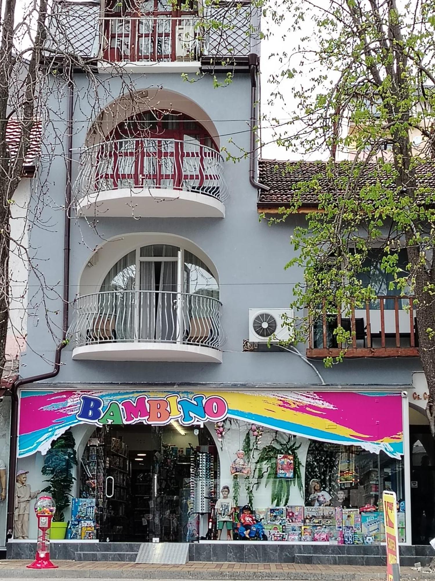Hotel St.St. Constantine And Helena à Sandanski Extérieur photo